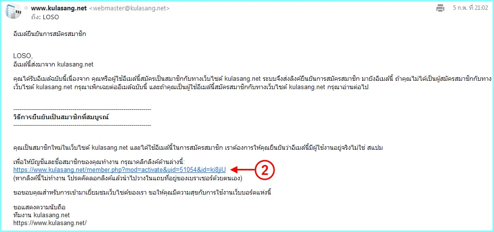 A2.webp