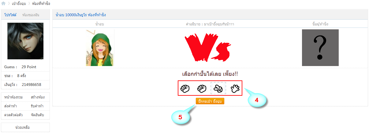 2.png