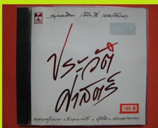 14719-3.jpg