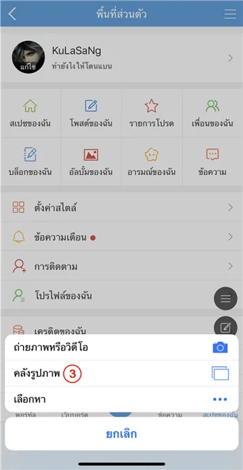 03.webp