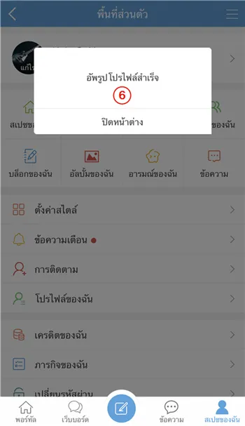 06.webp