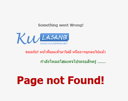 ไม่มีชื่อ.png