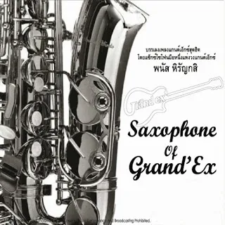 Cover.webp