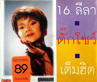 NU%2B%25281%2529.jpg