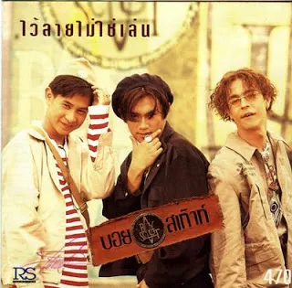 Cover.webp