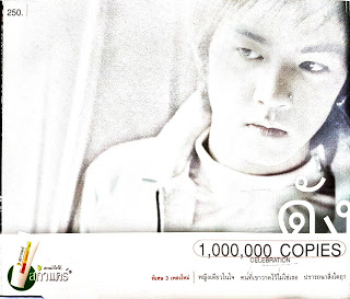 %25E0%25B9%2580%25E0%25B8%25AD%25E0%25B8%2581%25E0%25B8%25AA%25E0%25B8%25B2%25E0%25B8%25A3%2B4_3.jpg