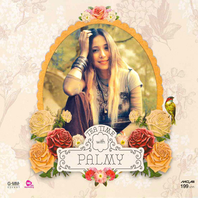 Palmy ปาล์มมี่ - Tea Time With Palmy.jpg