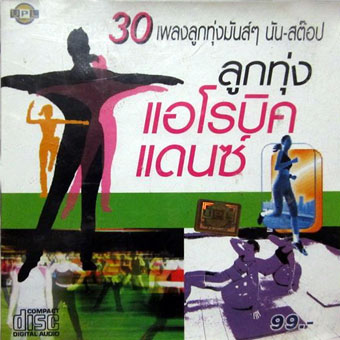 110144y76ds77vav00aaib.jpg