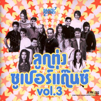 110144y76ds77vav00aaib.jpg