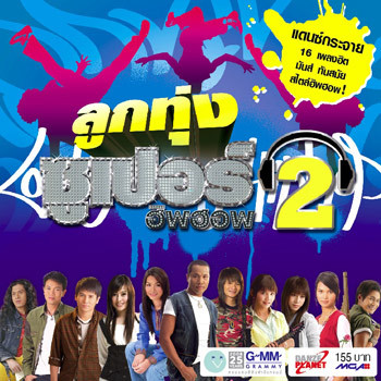 110144y76ds77vav00aaib.jpg