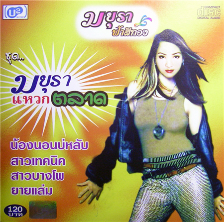 110144y76ds77vav00aaib.jpg