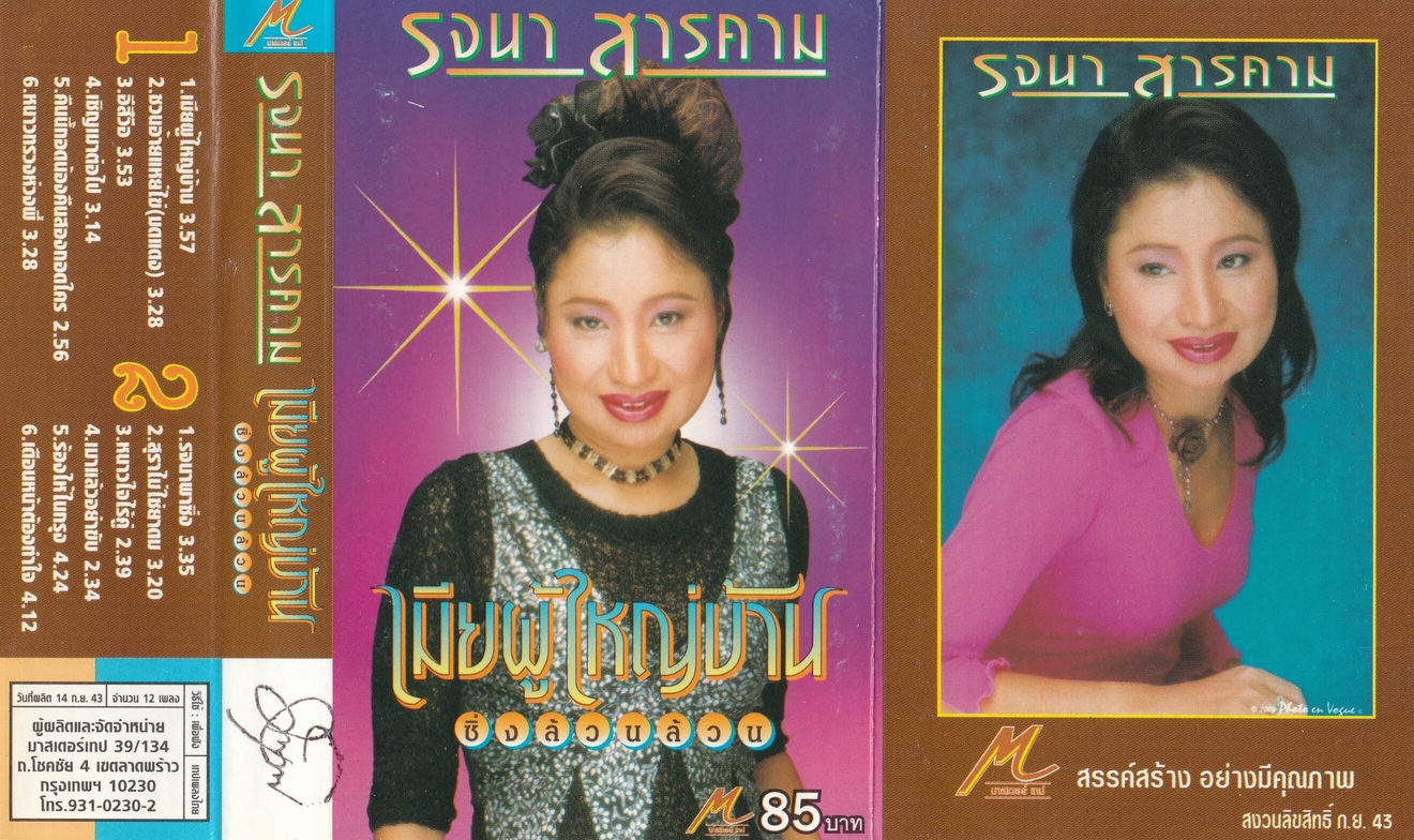 201014124005.jpg