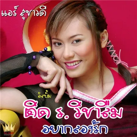 1.webp