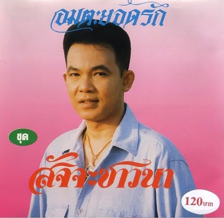 Cover.jpg