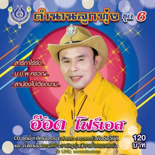 Cover.jpg