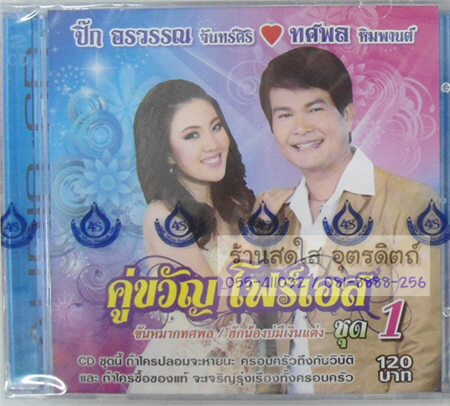 Cover.jpg