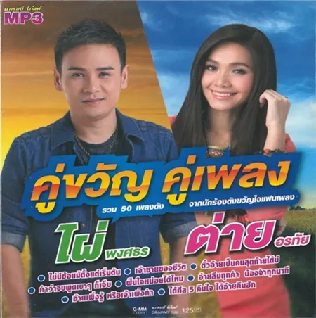 Cover.webp