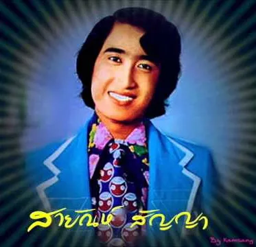 Cover.webp