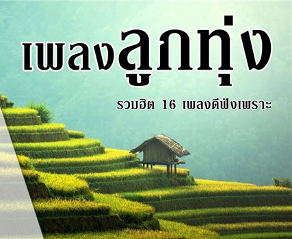 Cover.jpg