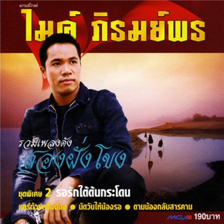 Cover.jpg