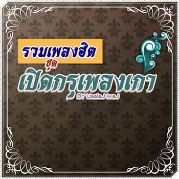 Cover.jpg