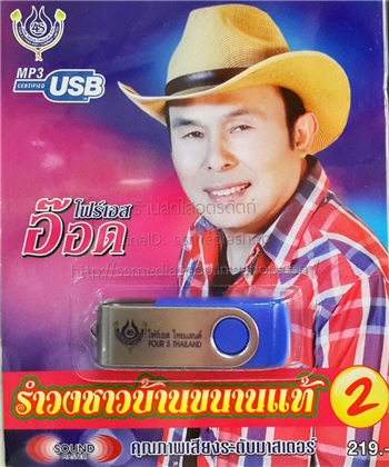 Cover.jpg