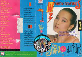 Cover.jpg