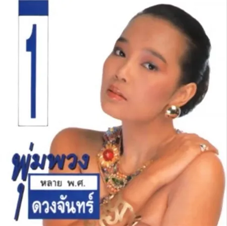 Cover.webp