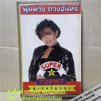 Cover2.webp