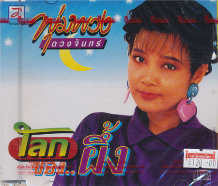 Cover.jpg