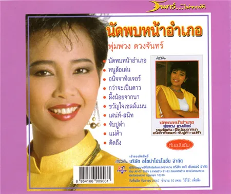 Cover.webp