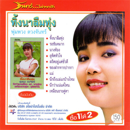 Cover.jpg