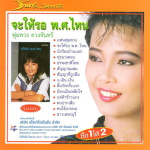 Cover.jpg