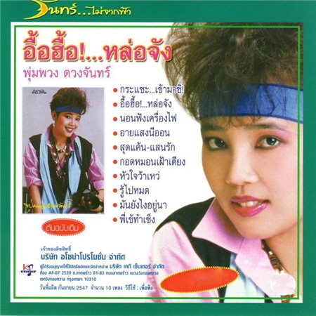 Cover.jpg