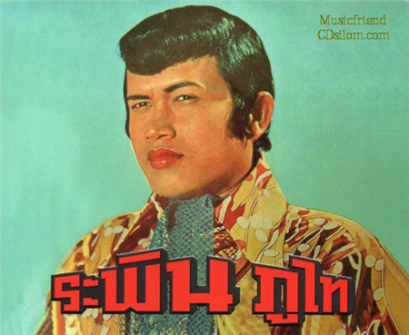 Cover2.jpg