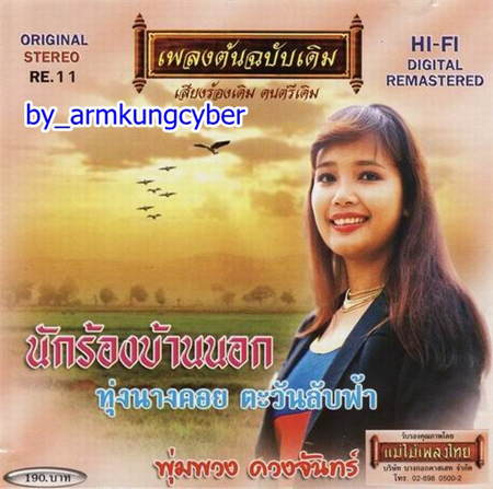 Cover.jpg