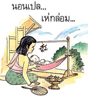 Cover.jpg