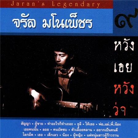 Cover.jpg