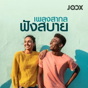 Cover.webp