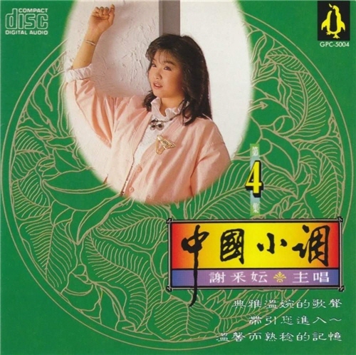 Cover.jpg