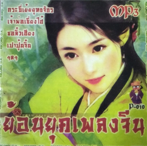 Cover.jpg