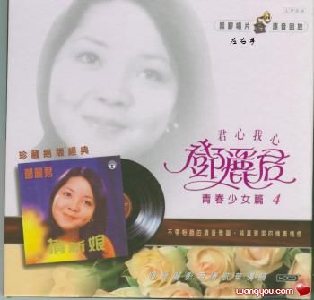 cover10.jpg