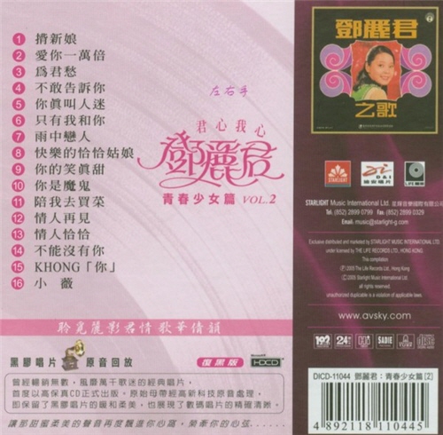back(1).jpg