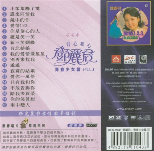 back07.jpg