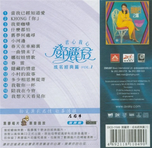 02.jpg