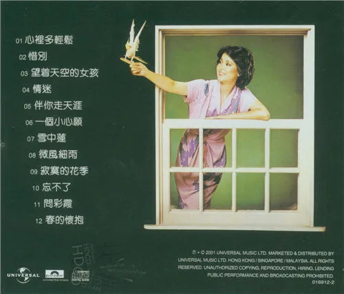 002.webp