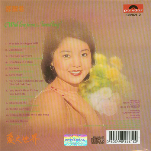 002.jpg