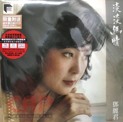 Cover.jpg