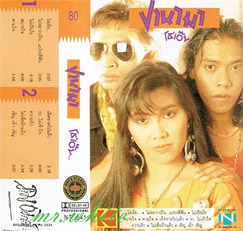 Cover.webp
