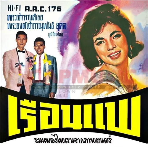 Front.webp